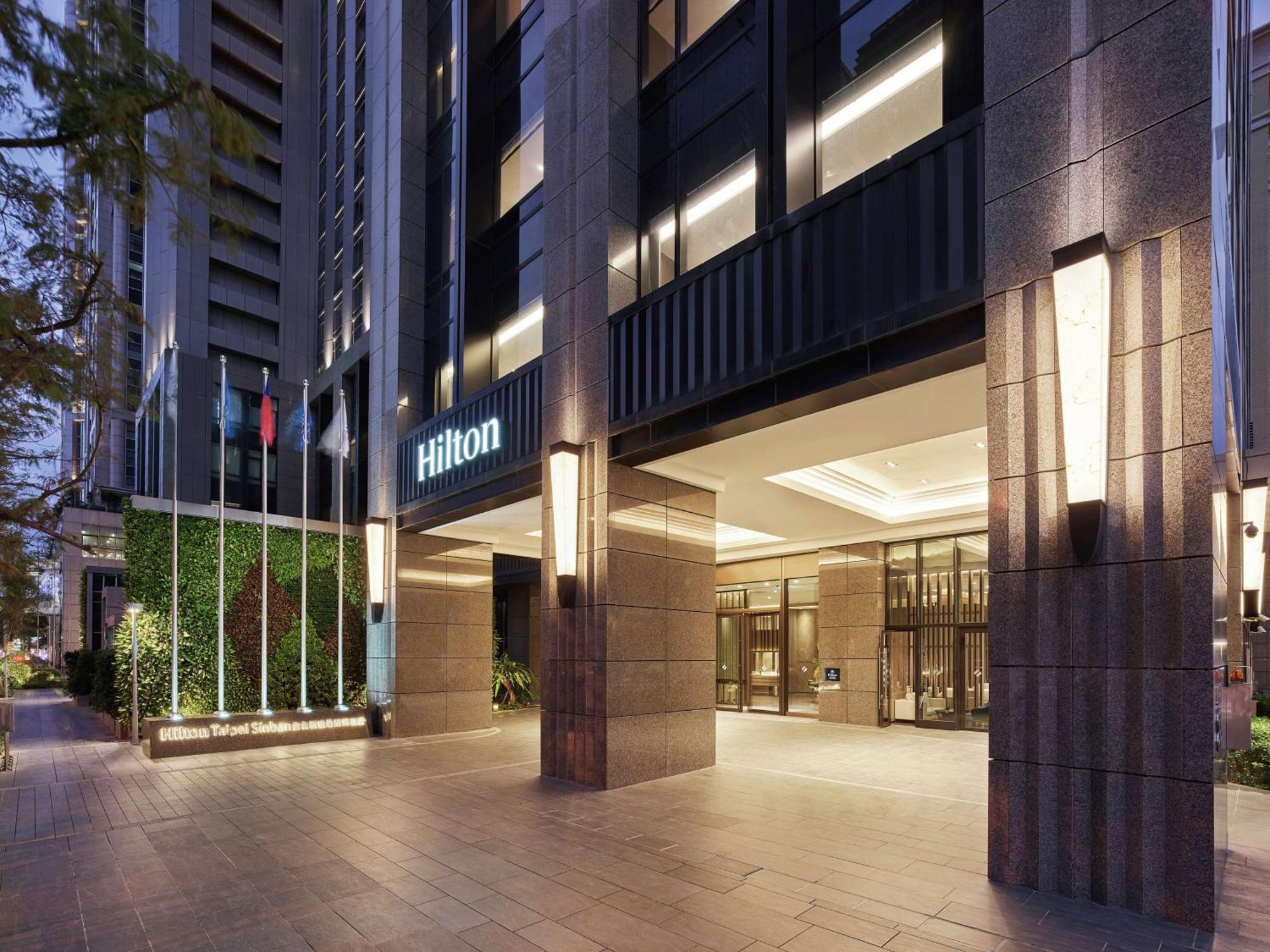 Hilton Taipei Sinban Ξενοδοχείο New Taipei City Εξωτερικό φωτογραφία